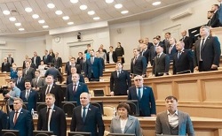 Очередное заседании Думы Ханты-Мансийского автономного округа – Югры