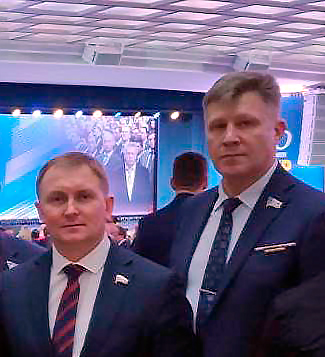 Встреча И.В. Винникова с Александром Шериным