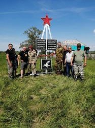 В Ханты-Мансийском районе, в деревне Семейка установлен памятник ветеранам Великой Отечественной Войны